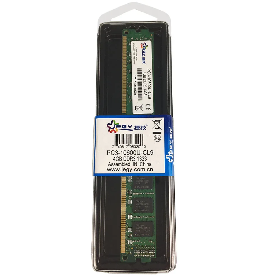 

India market factory outlet ddr3 4GB ram all compatible new memory not used ram