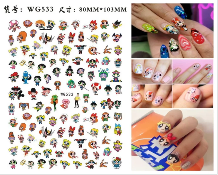 

Wholesale Cartoon power puff girl nail sticker art Power Girls decorations stickers & decals for girls