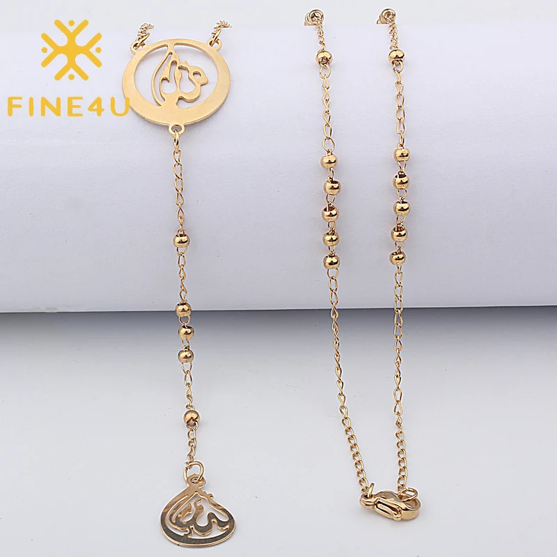 

Wholesale Jewelry Gold Plated Stainless Steel Prayer Beads Allah Pendant Islamic Muslim Rosary Necklace