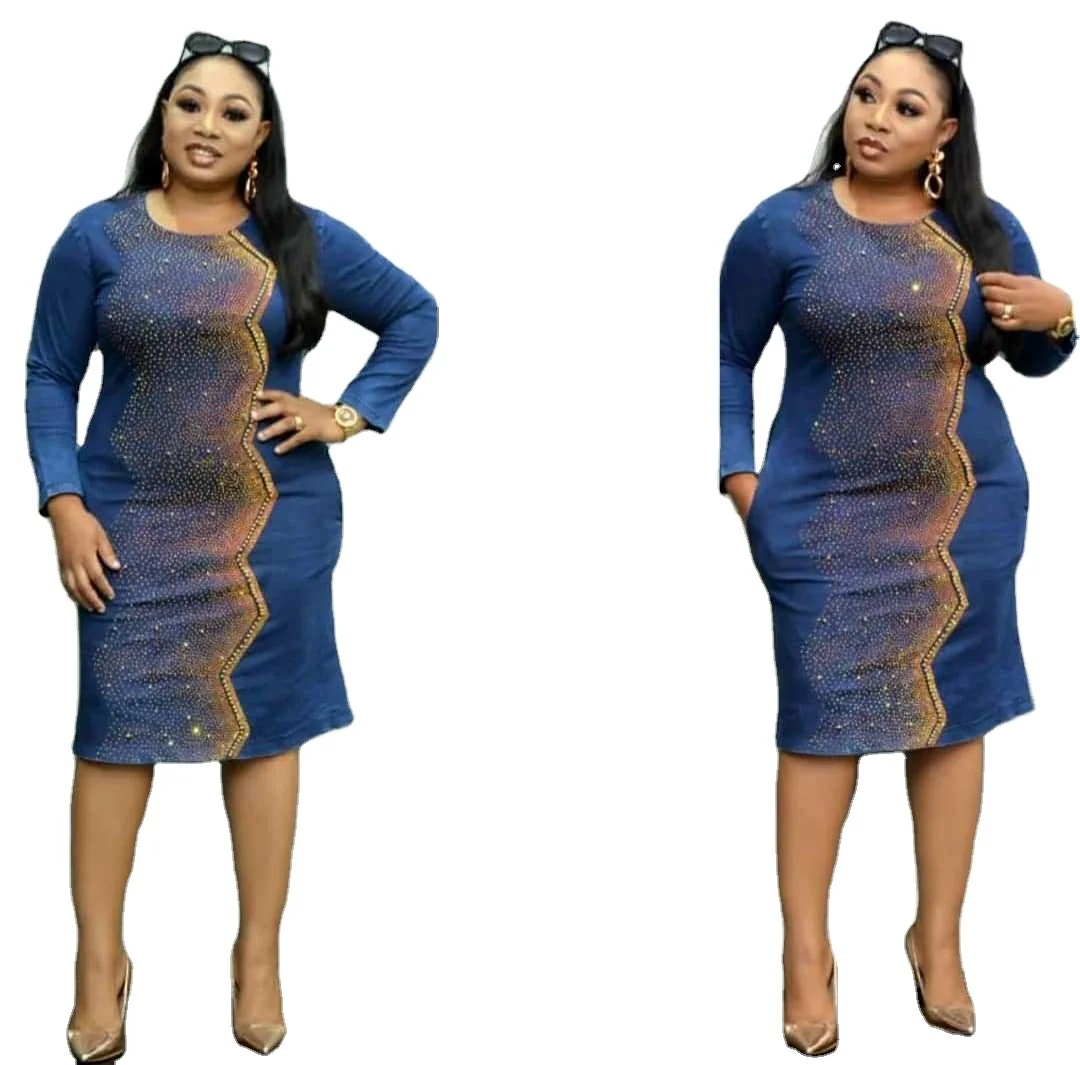 

2021 New European and American office jeans women's jeans super quality Denim dresses, As showed