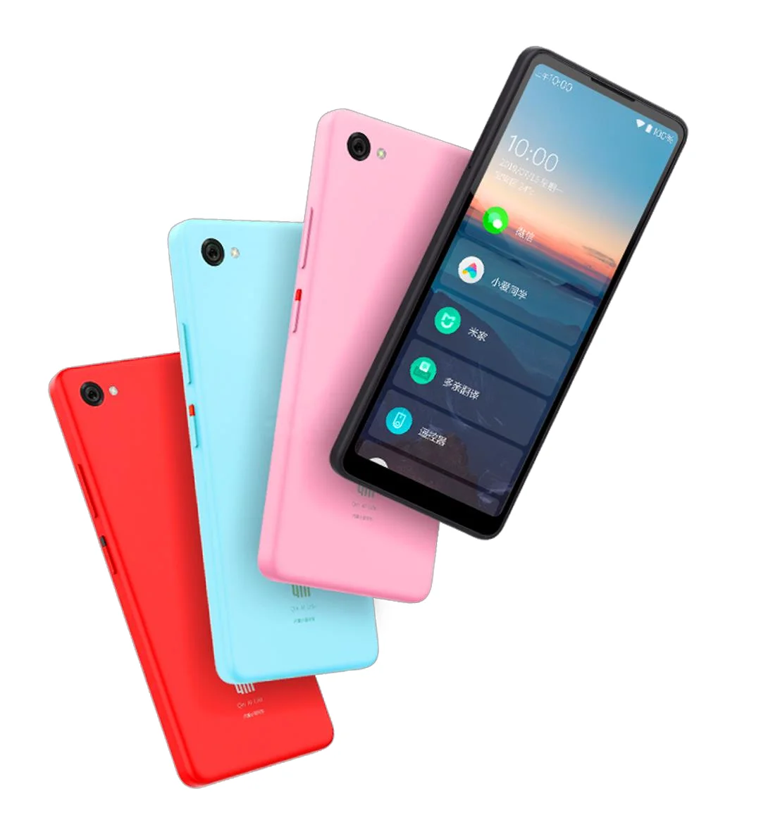 

mobile phone for QIN 2 with global version 4G phone with 5.05 inch full screen 2100mAh Andriod 9.0 Quad Core Feature