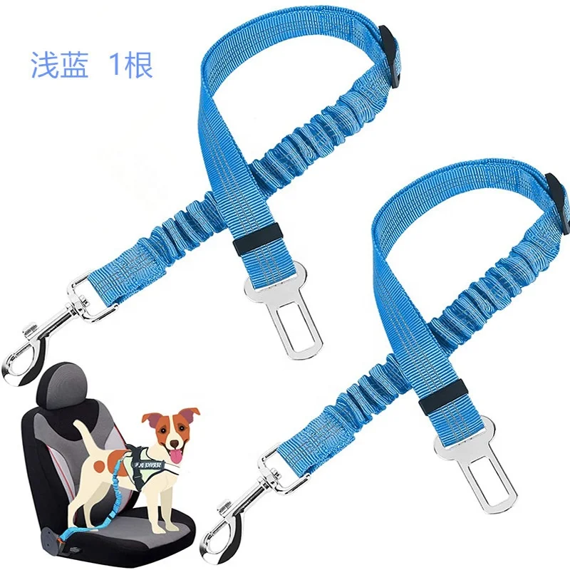 

Customized Comfortable Reflective Dog Seat Belt Safe Pet Car Seat Belt Dog Bungee Leash