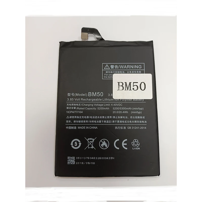 

lithium ion cell battery China factory big cell battery Original mobile phone batteries pack for xiaomi Max2 BM50