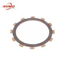 Мотоцикл фрикцион набор пластин для GN125, GS125