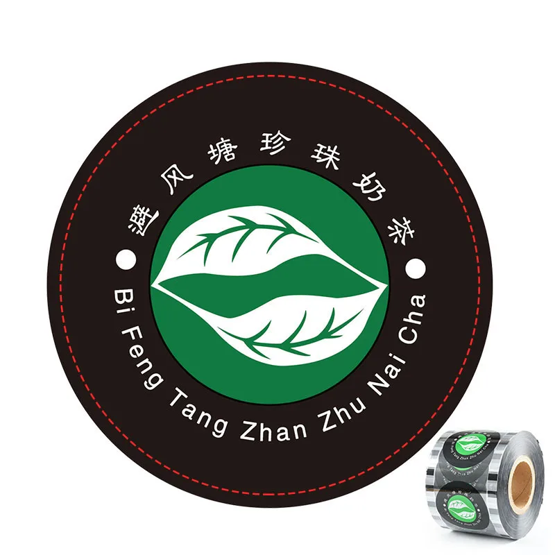 
Customized Laminated Bubble Tea/Yogurt Cup Sealing Film For Plastic/Paper Cup 