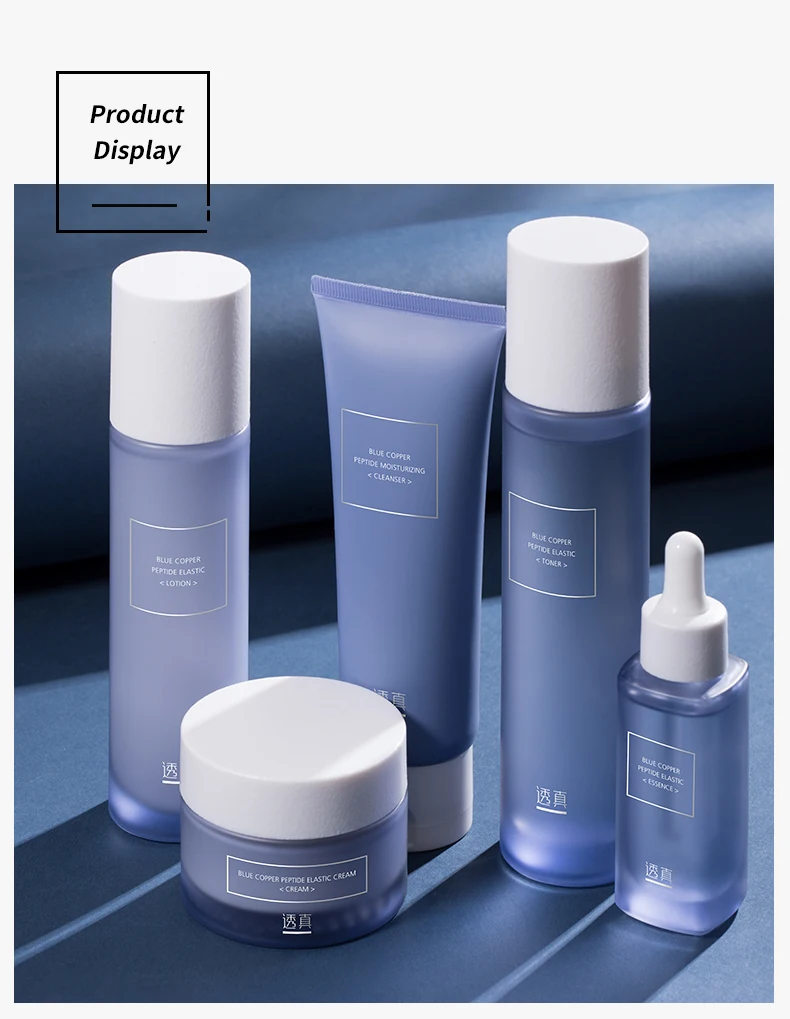 

Custom BLUE COPPER PEPTIDE Serum skin care products, Retinol Anti-aging oil control organic Face Care, beauty skin Face Care Set
