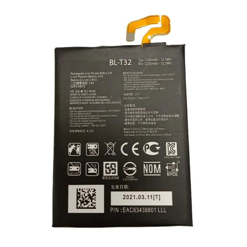 

China Factory Wholesale ion cell battery mobile phones battery pack For LG X Power 2 II L64VL M320F M320N M322 L63BL 2019 BL-T30