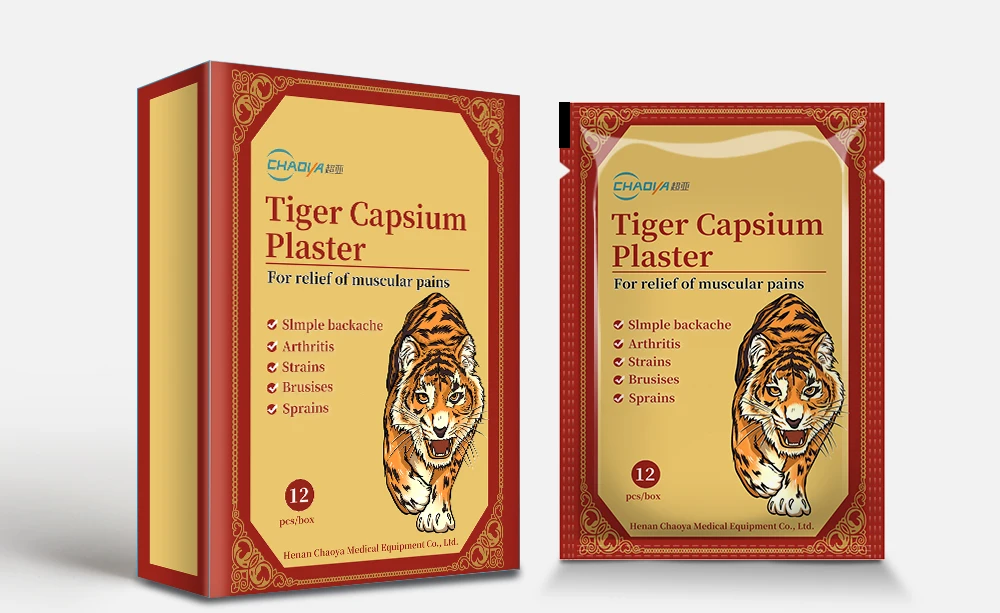 止痛贴自热使用医用胶更好的透气康复疗法供应商 - buy 老虎补丁缓解