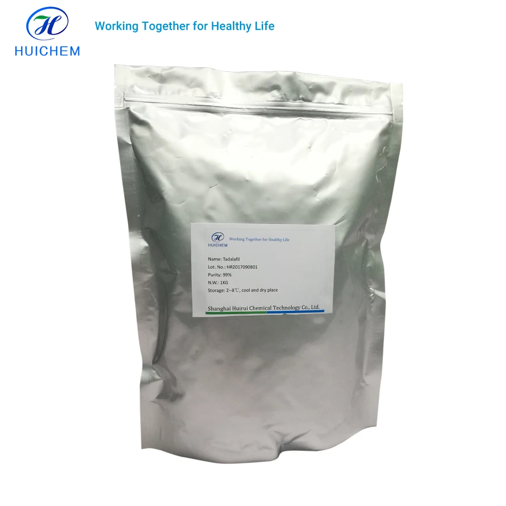 
Top quality sex powder Tadalafil CAS 171596-29-5 Tadanafil powder 