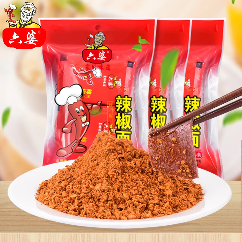 
chinese food items red chili powder Fragrant spicy chili pepper powder for daily seasoning 