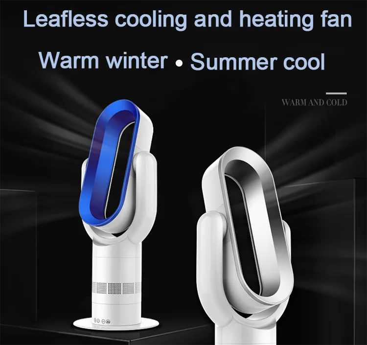 CGA TP08 Smart Timing Home Appliances Cooling & Heating Electric Standing Bladeless Fan