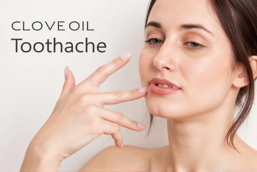 clove oil toothache