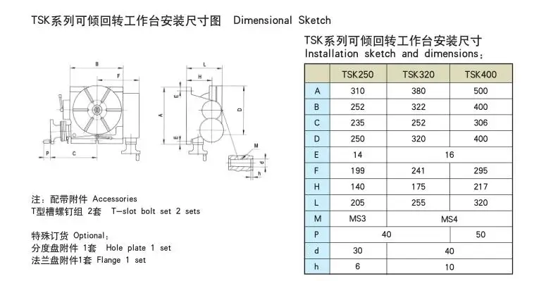QQ20191127142103.jpg