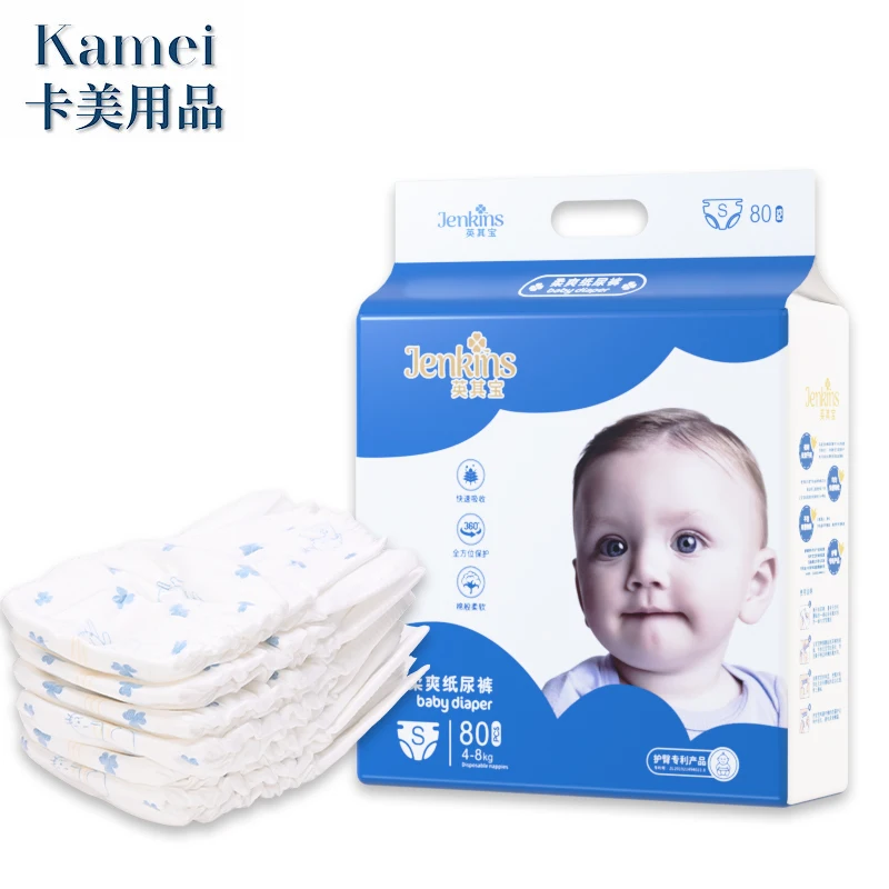 

High Quality White Multiple Sizes factory price Baby Diapers