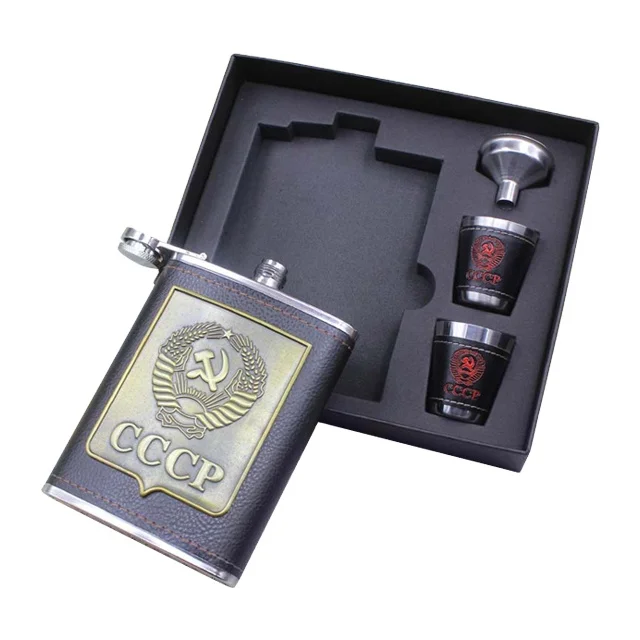 

Birthday Gift 8oz Stainless Steel Hip Flask set, Light grey