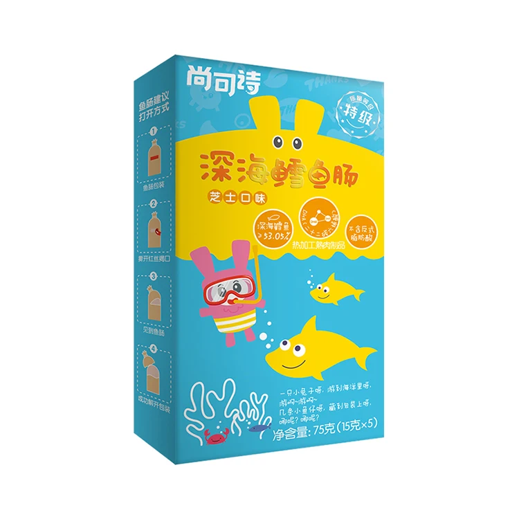 
Fine texture healthy nutritive cod fish sausage for children 