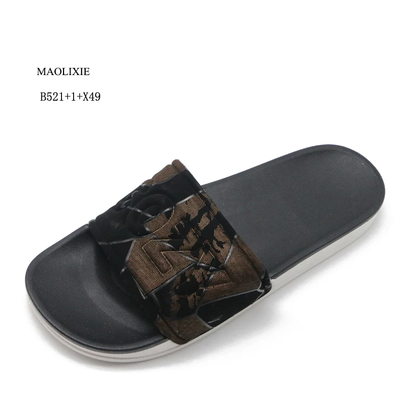 B521+1+X49-6