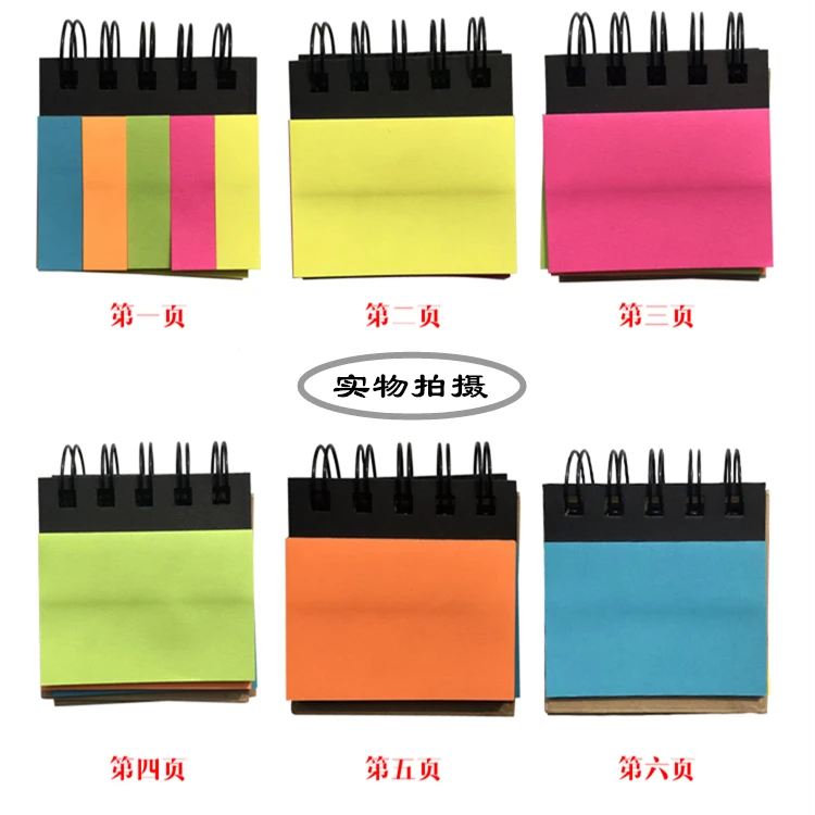 
Sticky Notes Notebooks Colored Page Markers Bundle Set 