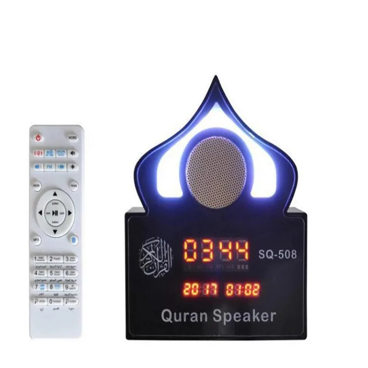 

Wireless Colorful Light LED Clock bluetooth Ramadan Remote Control Quran Speaker For Azan Islamic Muslim MP3 Player, Blue