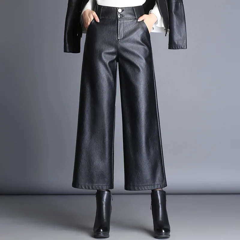 

Wholesale 2021 New PU Leather Pants For Women Fall Winter Clothing High Waist Button Fly Plain Black Wide Leg Leather Pants, Black or customized