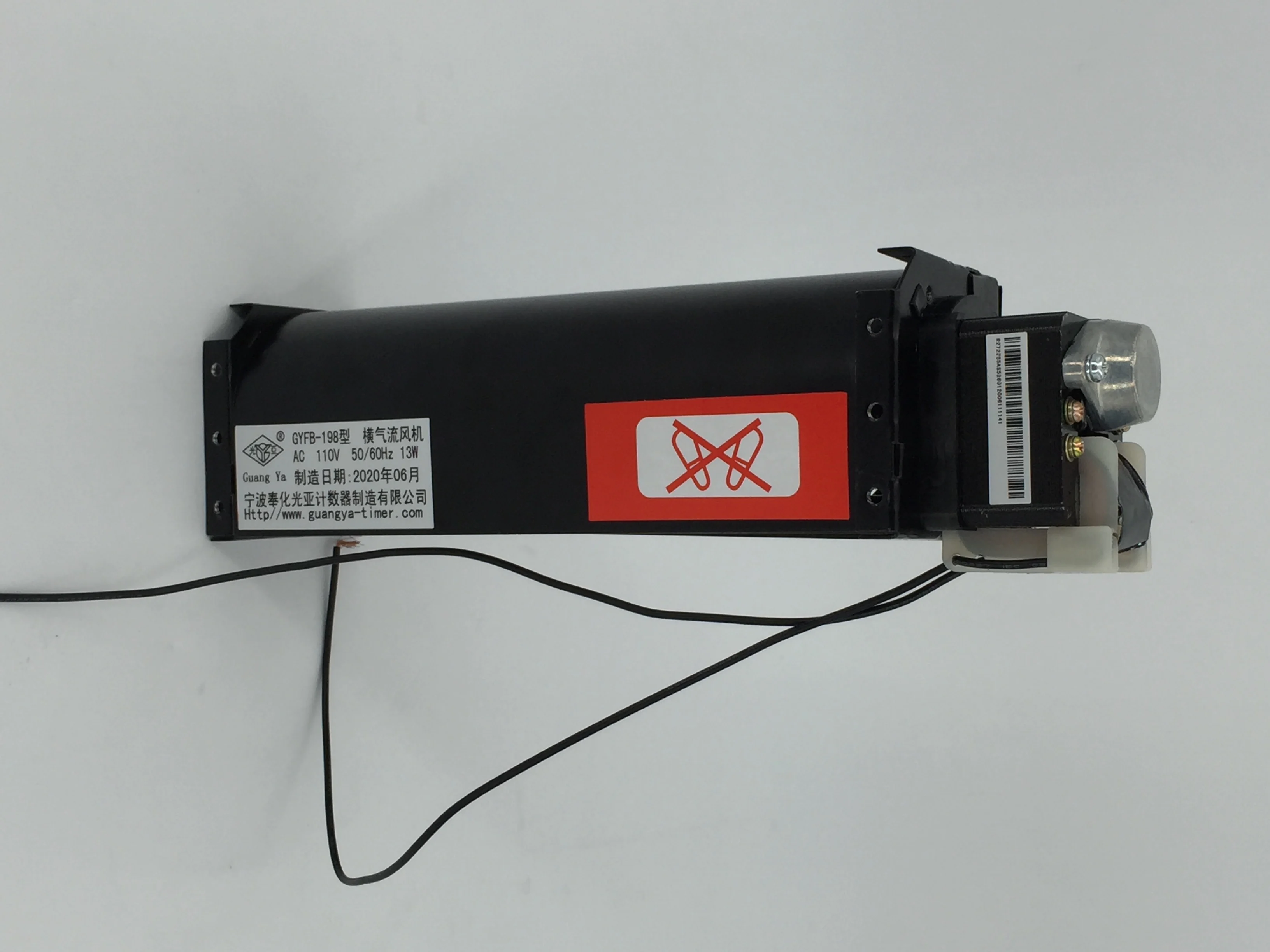 Cross Flow Fan, tangential, 110V, Plastic - detail 14