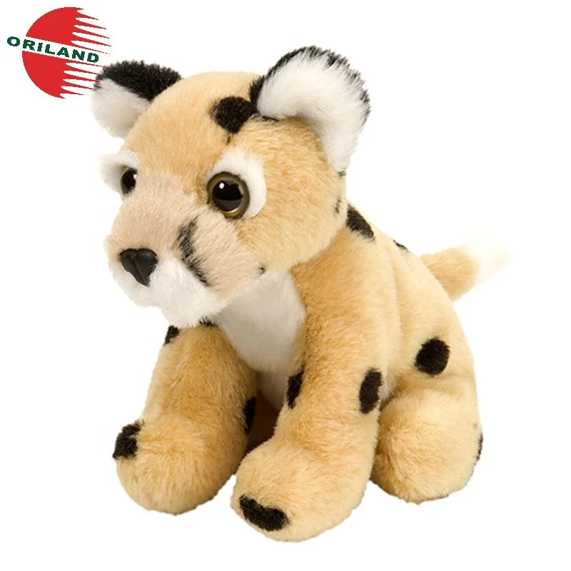 vibrating stuffed animals