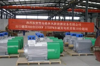 200kw turbina eólica / gerador de energia eólica para uso comercial (200  kW) Grande Energia Eólica Commerial Use o moinho de vento uso doméstico -  China 200kw Gerador eólico, a turbina eólica