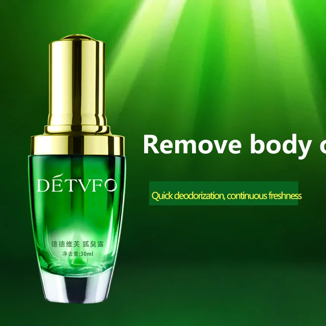 
New Wholesale Long Lasting Body Odor Spray Underarm Armpit Fragrance Refresh Odor Deodorant Spray 