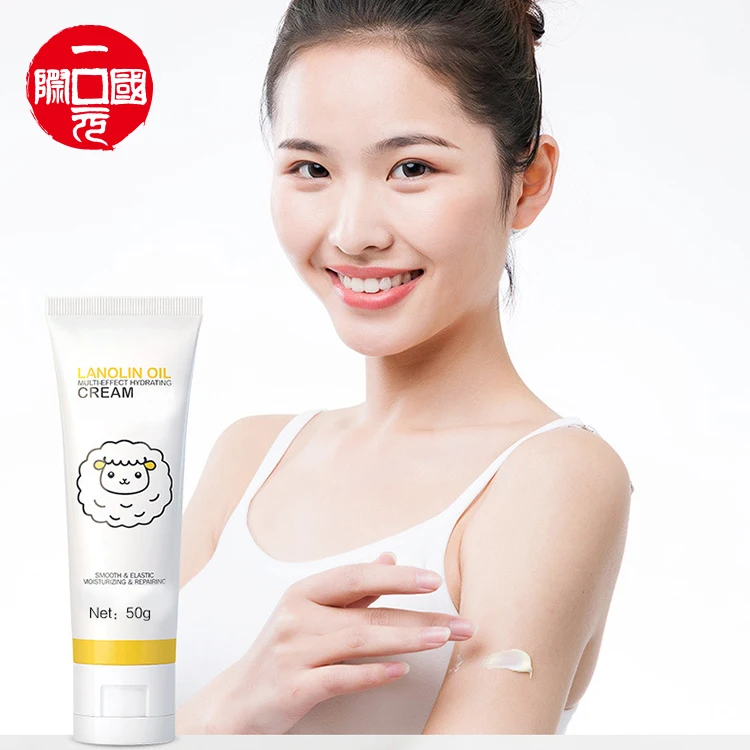 

Amazon hot selling best face moisturizing cream 50g