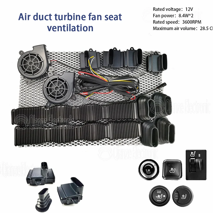 High Quality 12 Volt Car Seat Ventilation System For The Automotive