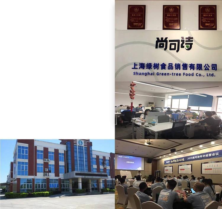 fruits flavor organic puffs