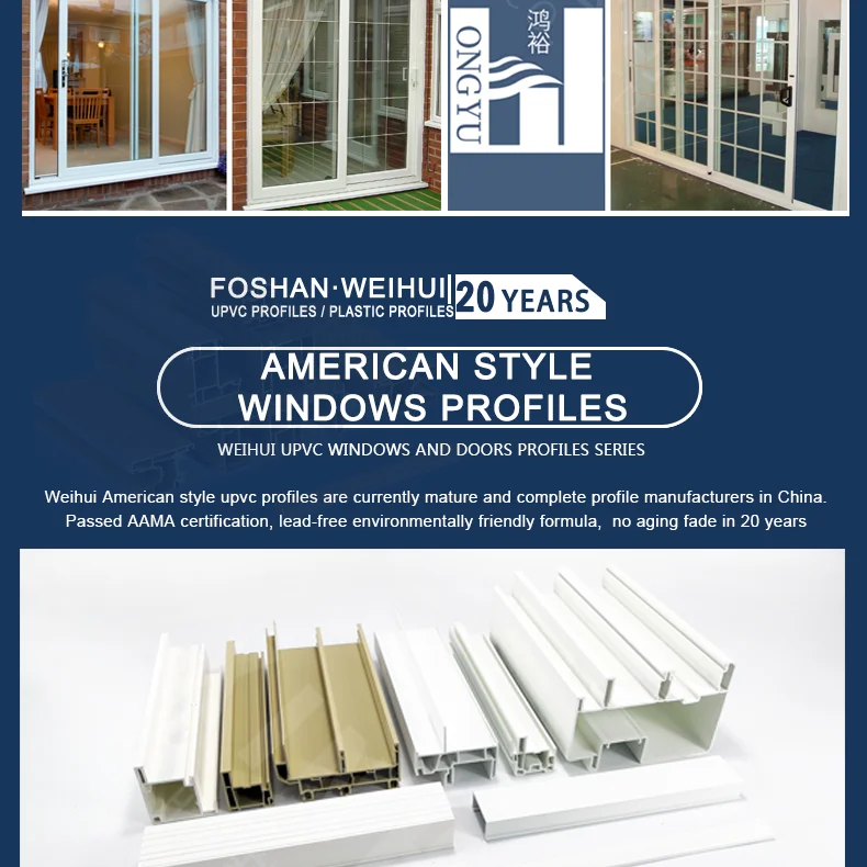 Fast Shipping U-shaped Best Sale Upvc Lowest Price Casement Windowsill Door Export Iran Reinforcement Pvc Extruded Plastic Profile Now 85% Cheaper [B9AjmE3f]