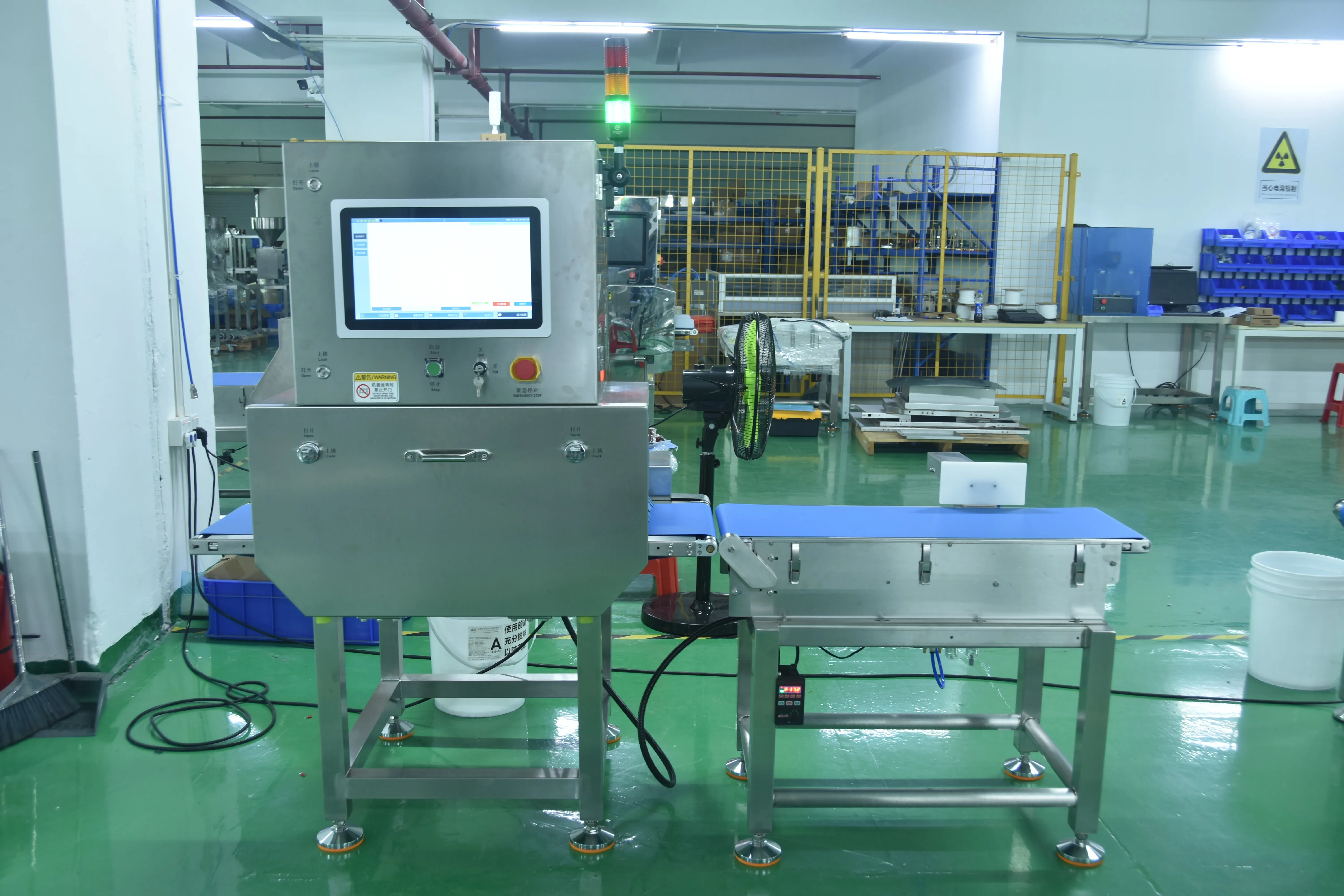 Split conveyor digital controller with display