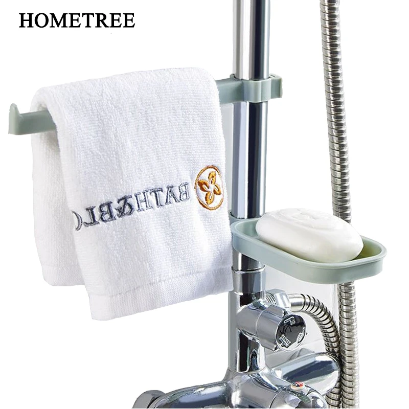 

Kitchen Faucet Rack Drain Storage Rack Combination Clip-type Sponge Towel Rack Bathroom Soap Dish
