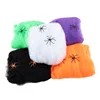 Halloween Decoration Accessories Haunted House Prop Spider Web Cobweb With 2 Spiders