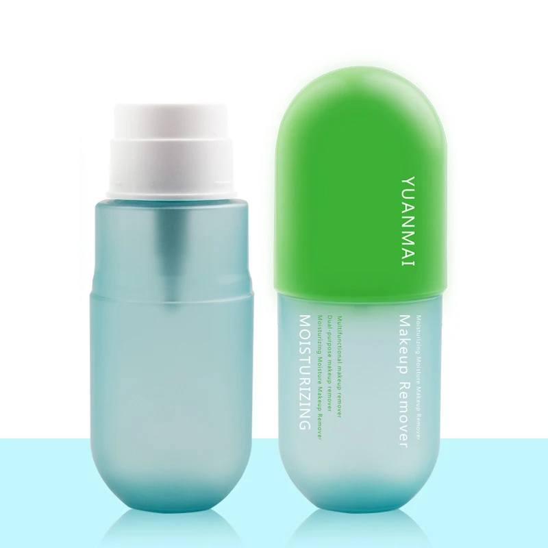 

250ml empty PET bottles for beauty products capsule shape of container with pump round plastic bottle