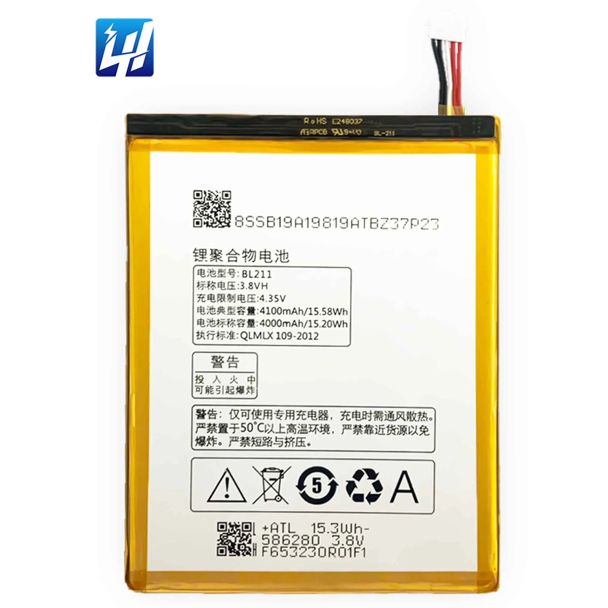 

BL211 Rechargeable Li-Polymer Battery For Lenovo P780