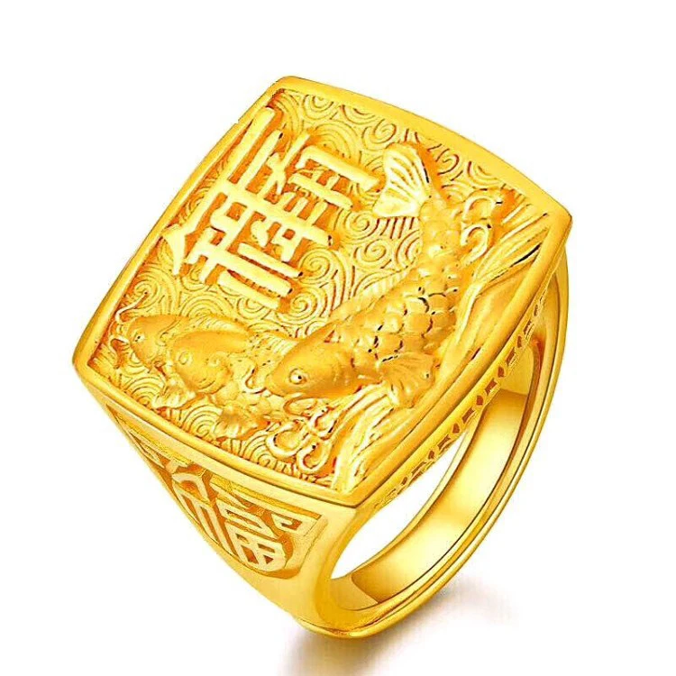 

Golden Years Fish Ring Gold Plated Craftsmanship Imitation Golden Years More Than Men's Jewelry