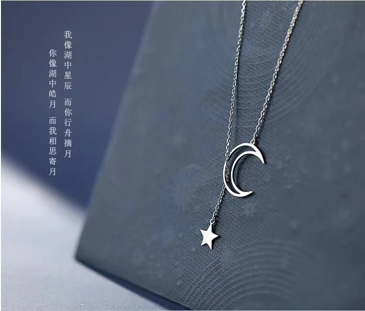 

2021 bijoux simple stainless steel necklace gold hollow moon and star chain pendants necklace jewelry For Women, As picture