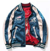 

Custom College Jacket Embroidered Satin Baseball Reversible Bomber Jacket for Men
