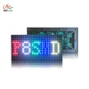 32x16 Dot Matrix P8 Smd 256x128 Point Outdoor Pcb Manufacturer P10 Display Led Module