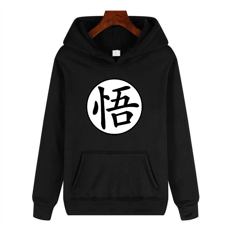 

Fall Men's Hoodie Black White Cotton Fleece Baseball Enlightenment Pattern Print Couple Hoodie Loose Long Sleeve Top
