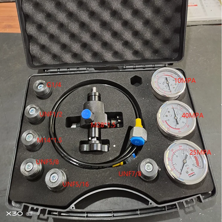 

FPU Accumulator charging tool inflatable nitrogen tools charging valve 7/8UNF G 1/4 M28x1.5 5/8UNF charging kit