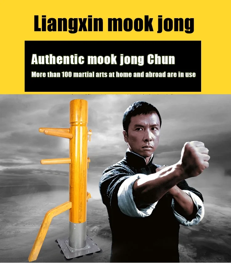 Wooden Dummy Wing Chun Kung Fu Functional Wooden Dummy Stand Martial