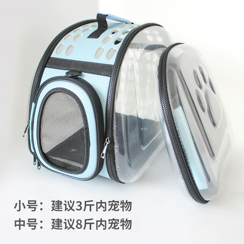 

Wholesale pet bag go out portable transparent cat and dog backpack can be folded four breathable cross-body portable cat bag