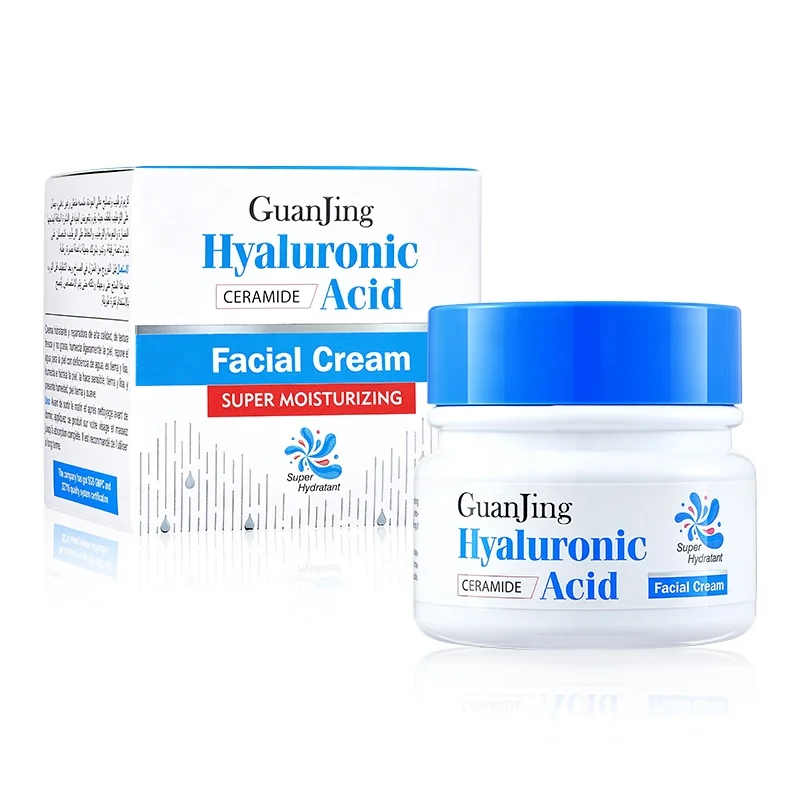 

Guanjing Efficient Moisturizer Face Cream Hyaluronic Acid Anti Aging Wrinkle Moisturizing Repair Facial Cream