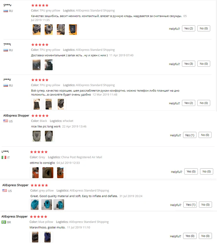 inflatable-pillow-review.jpg