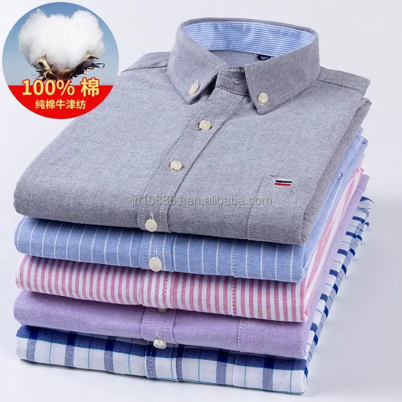 

2022 New 100% cotton long sleeve classic men's dress shirt wholesale at a low price, Custom color