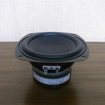 5 inch subwoofer speaker