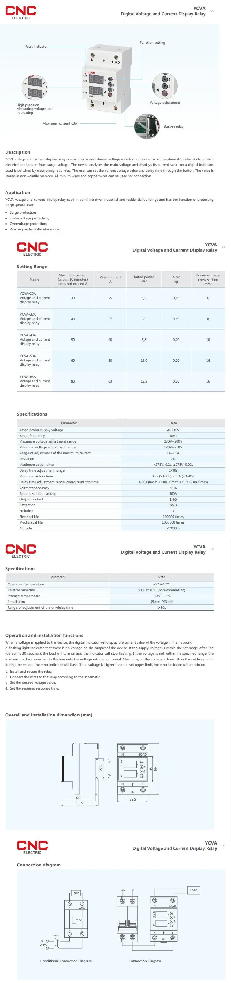 under voltage and over voltage protector